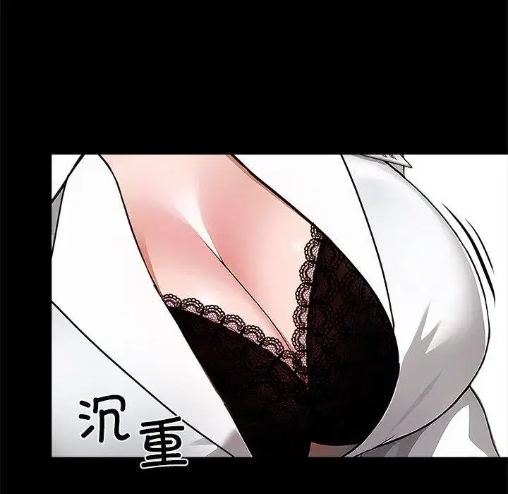 第27話