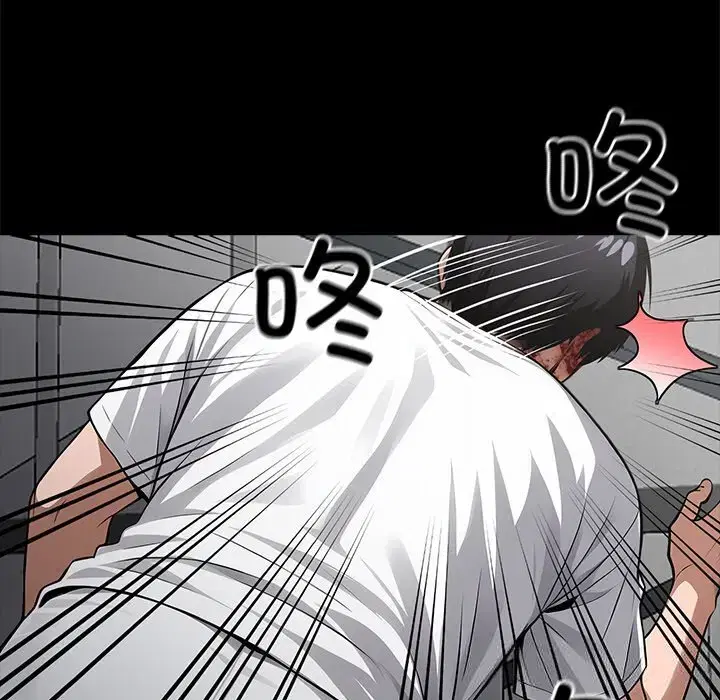 第29話
