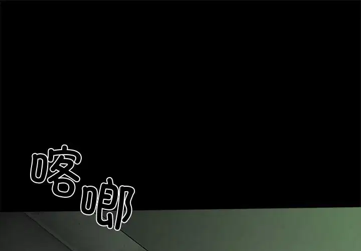 第30話