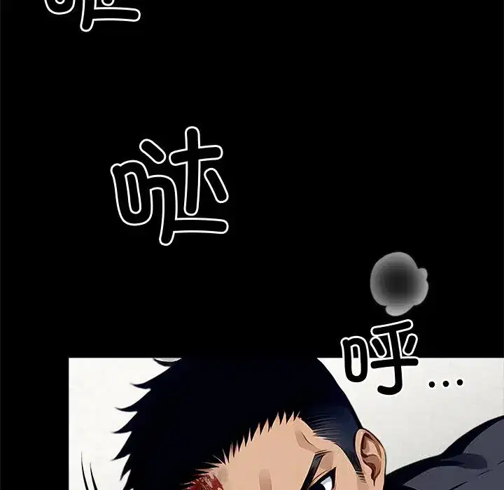 第30話