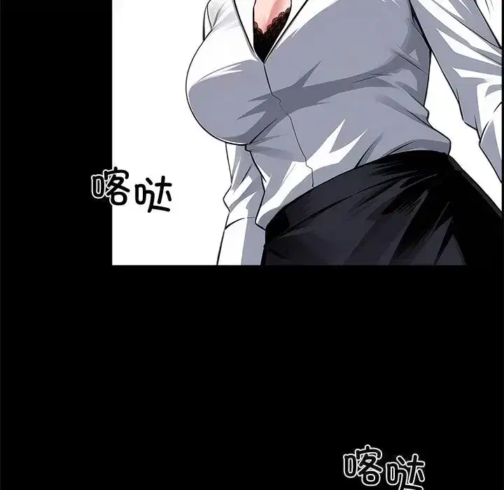 第30話
