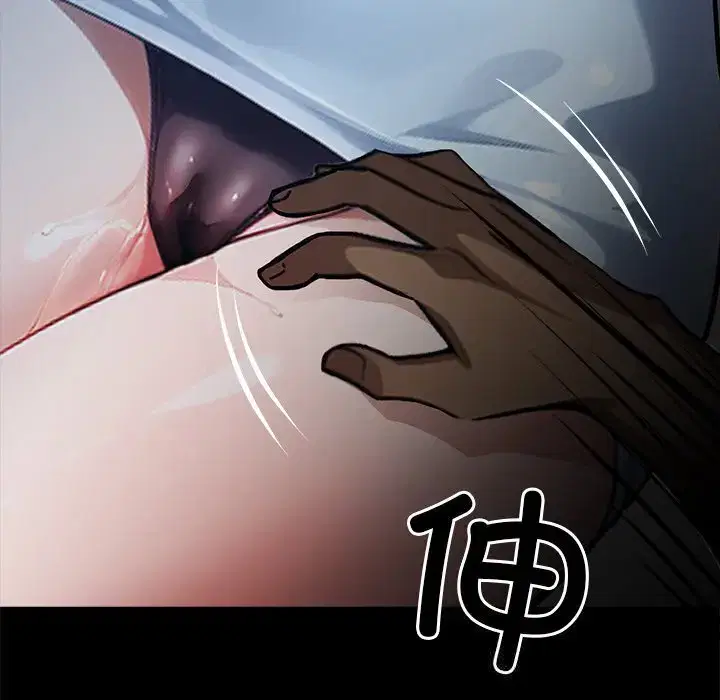 第33話