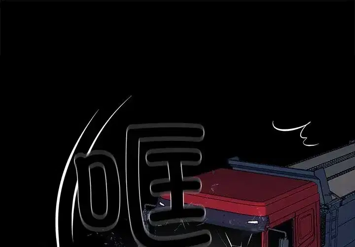第34話
