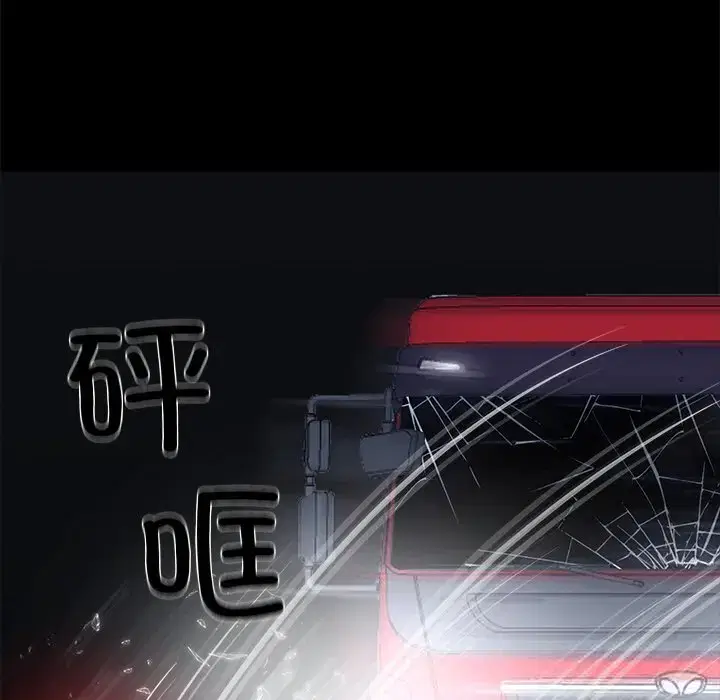 第34話