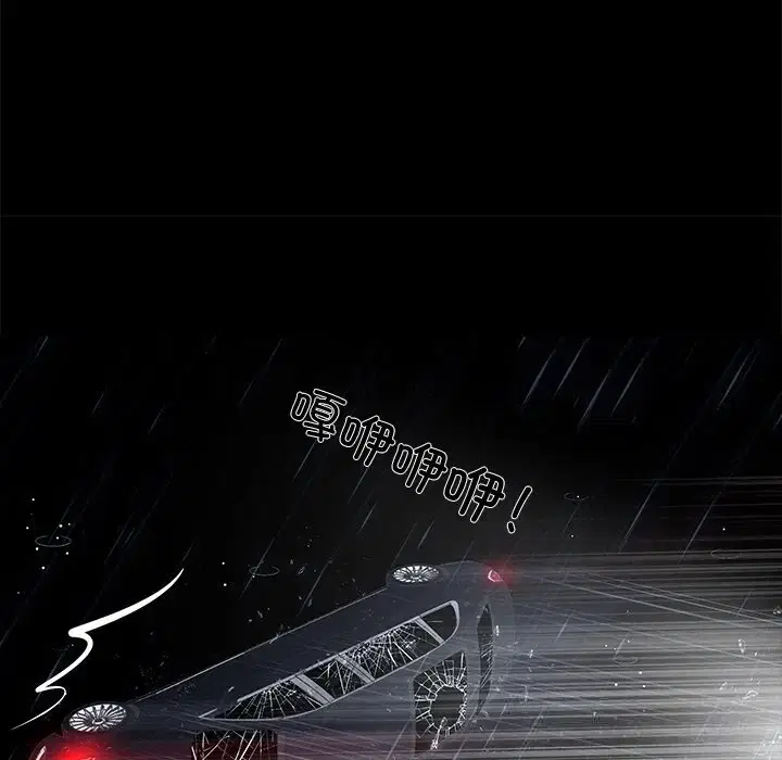 第34話