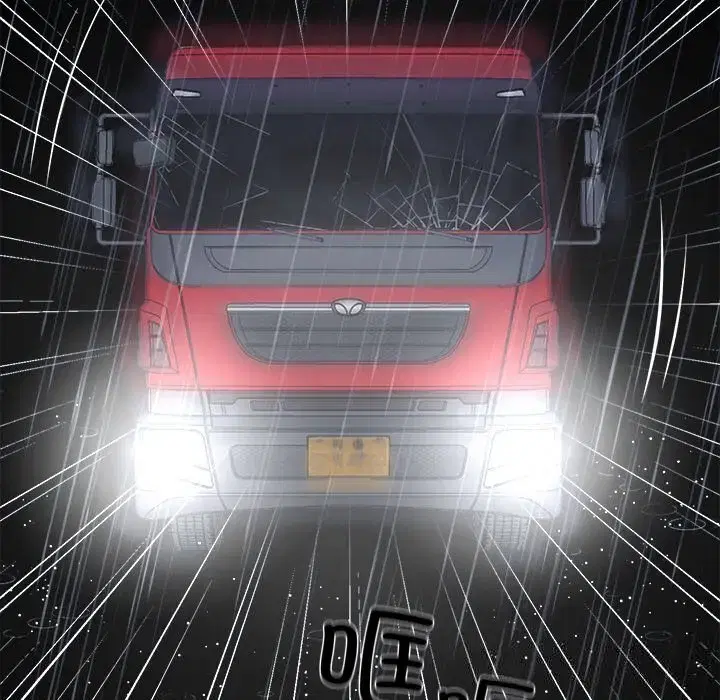 第34話