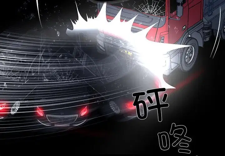第34話
