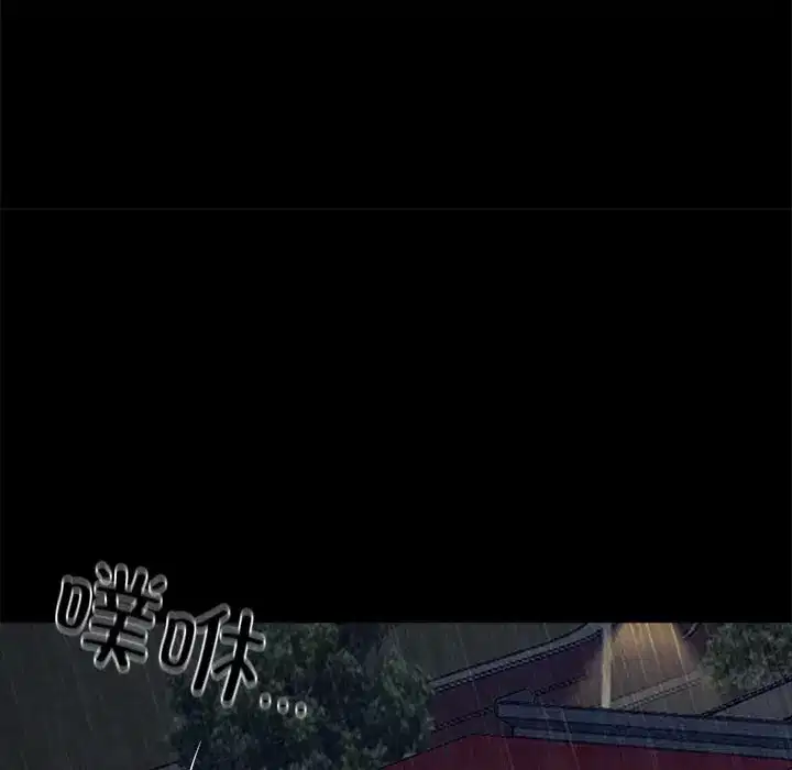 第34話