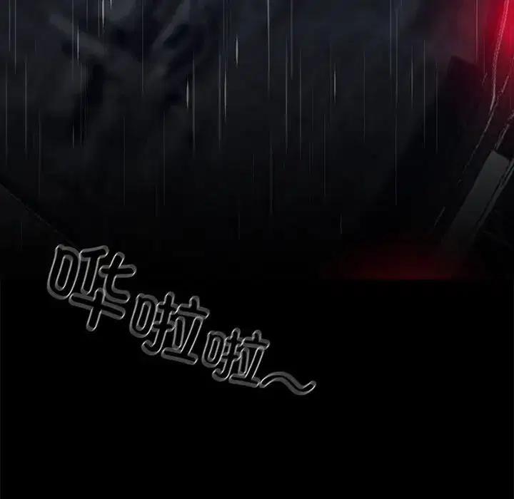 第34話