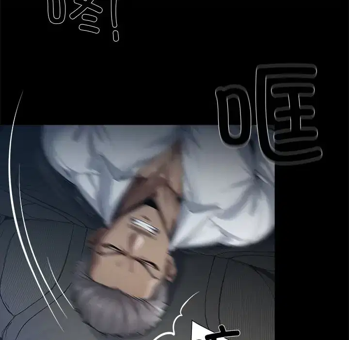 第34話