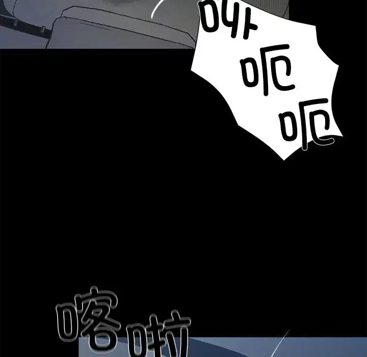 第34話