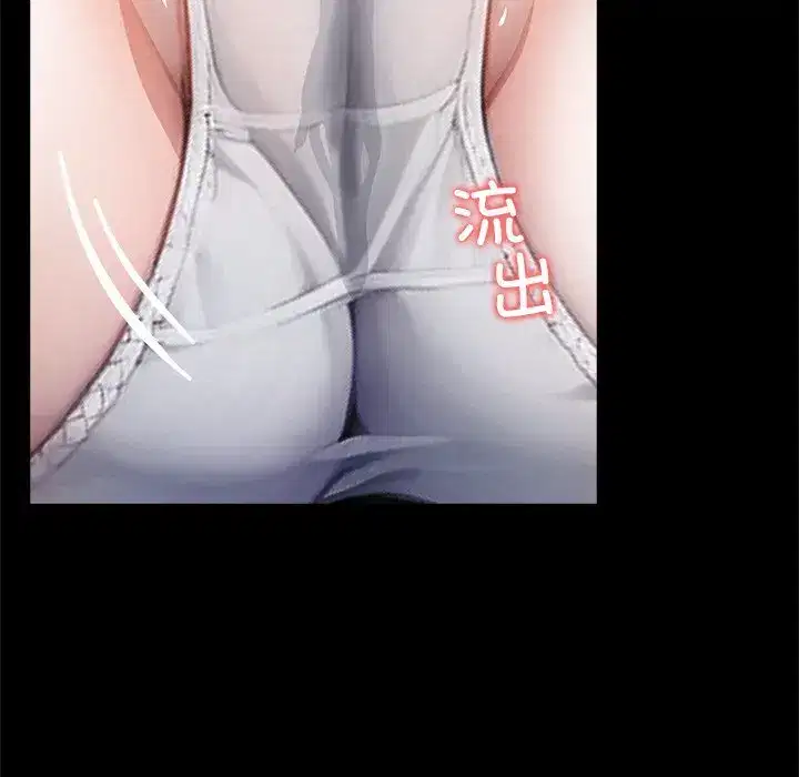 第35話
