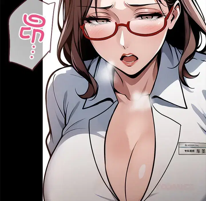 第35話