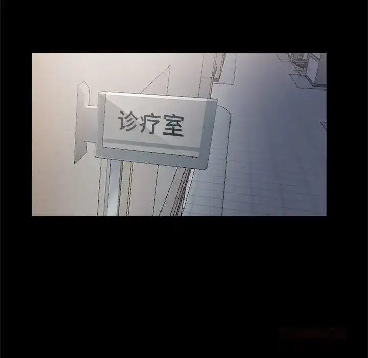 第35話