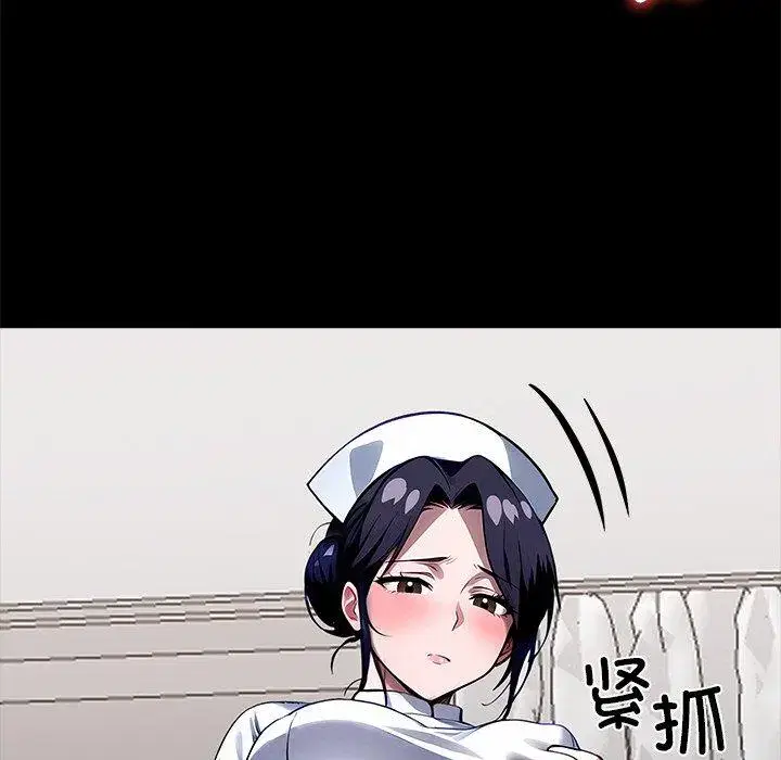 第36話