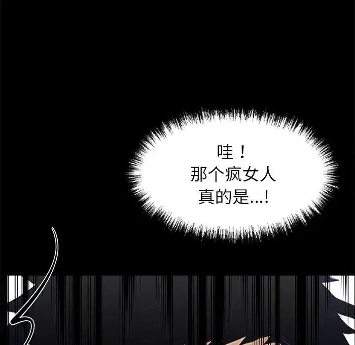 第36話