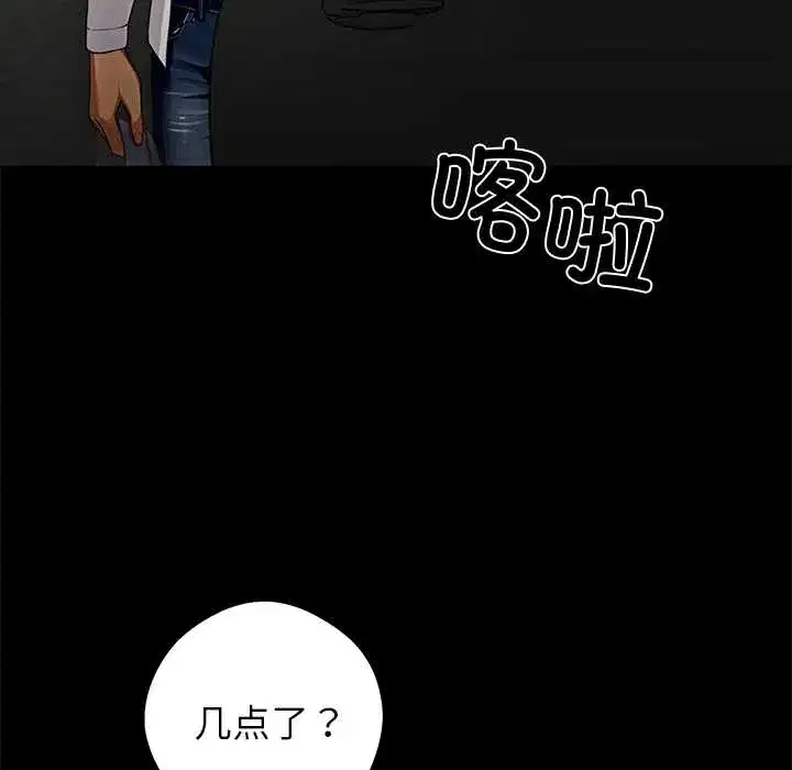 第38話
