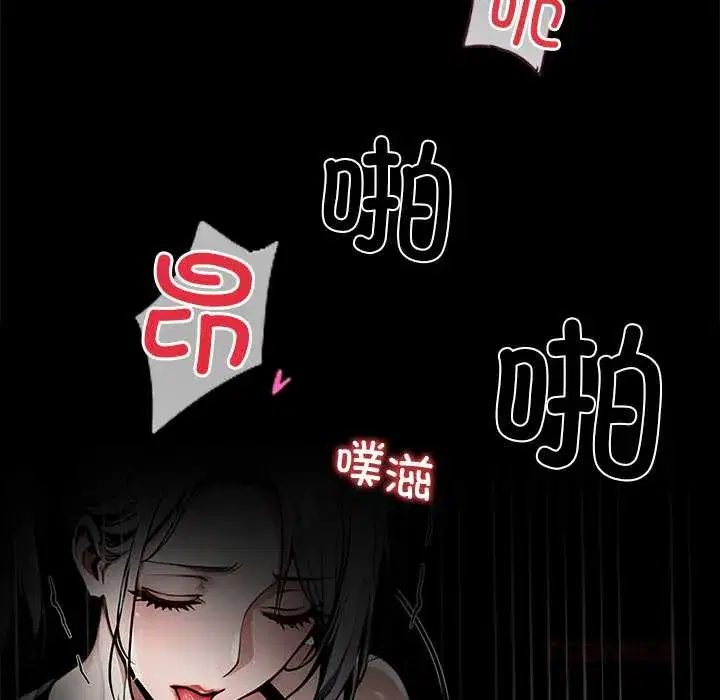 第40話