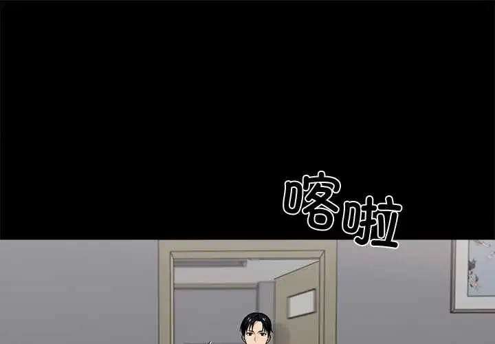 第41話