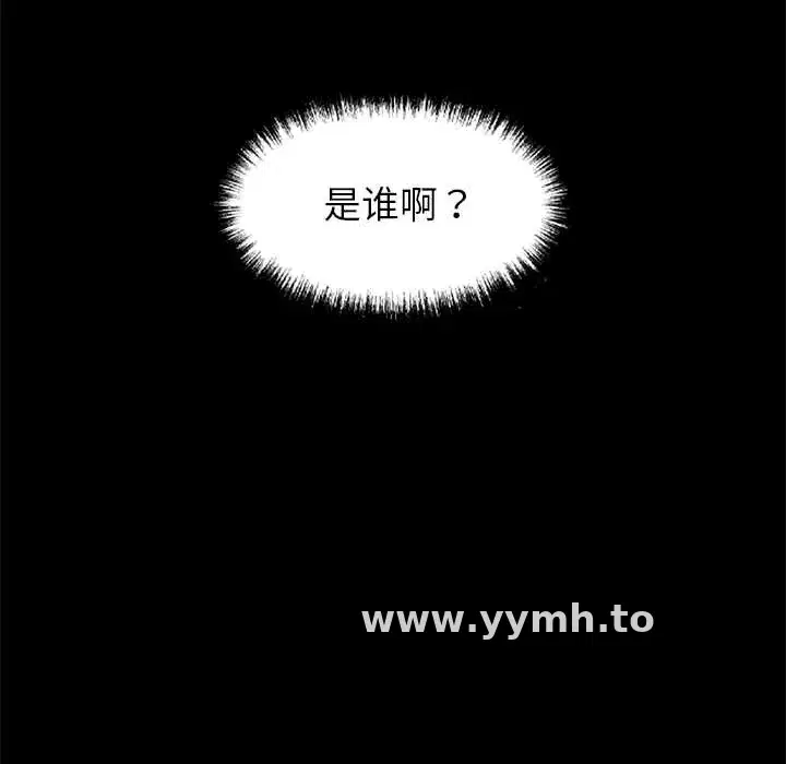 第43話