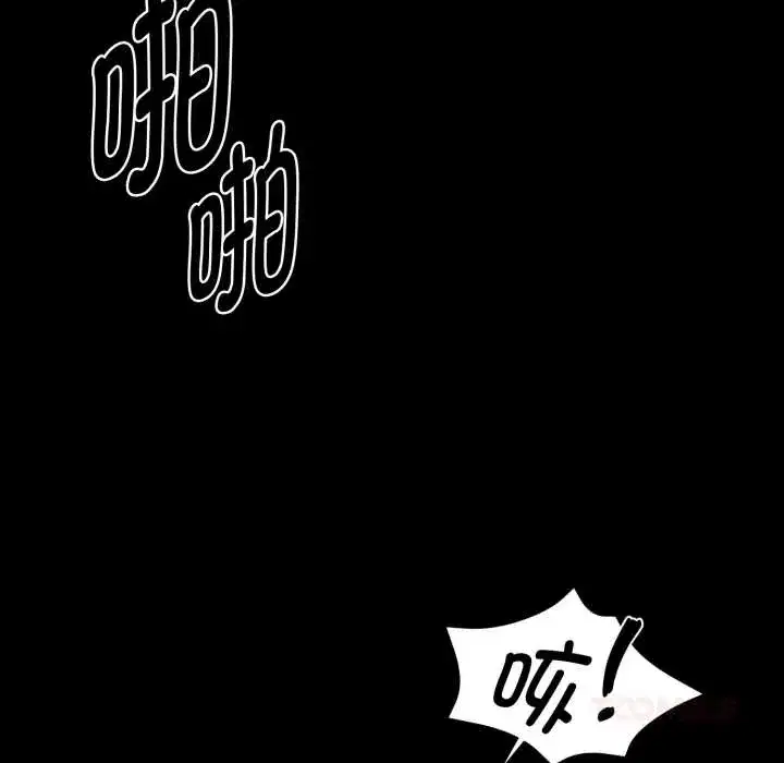 第47話