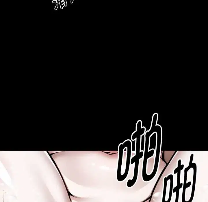 第47話