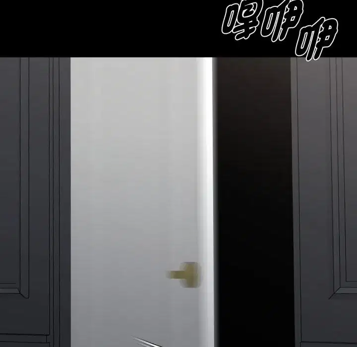 第48話 - 第106页