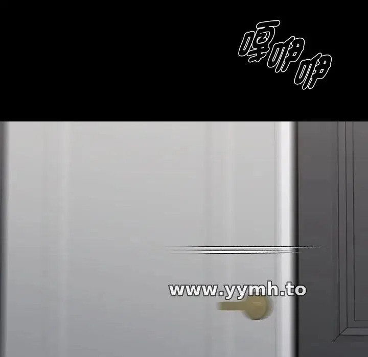 第48話 - 第114页