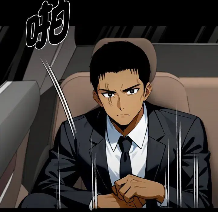 第48話 - 第177页