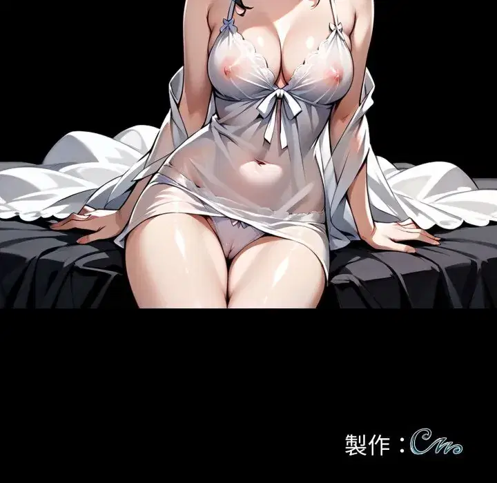 第48話 - 第190页