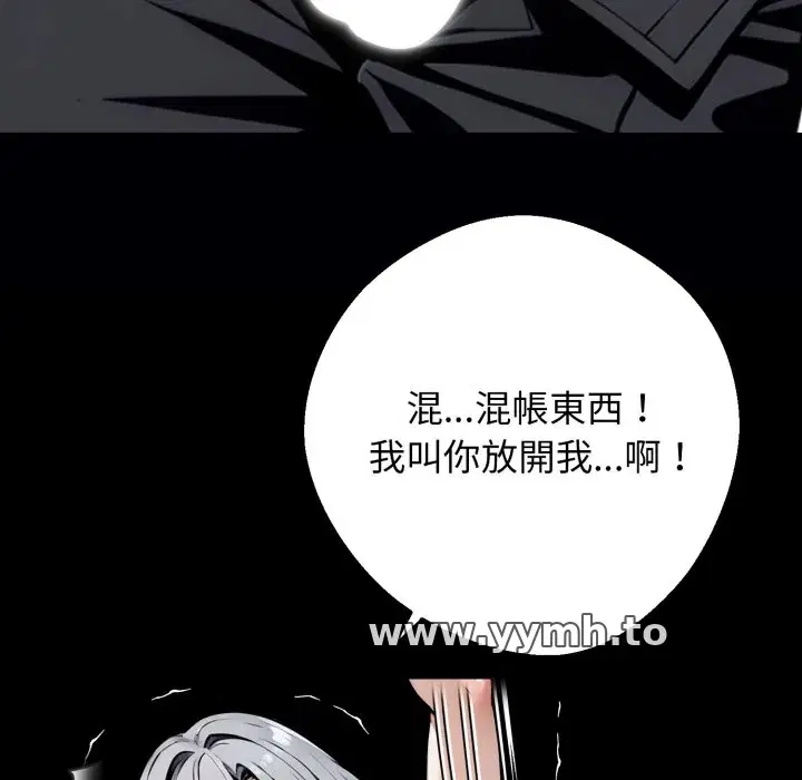 第49話