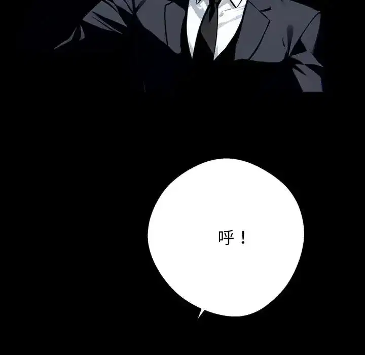 第51話