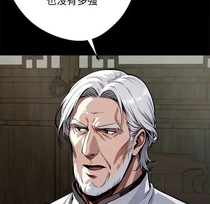 第53話