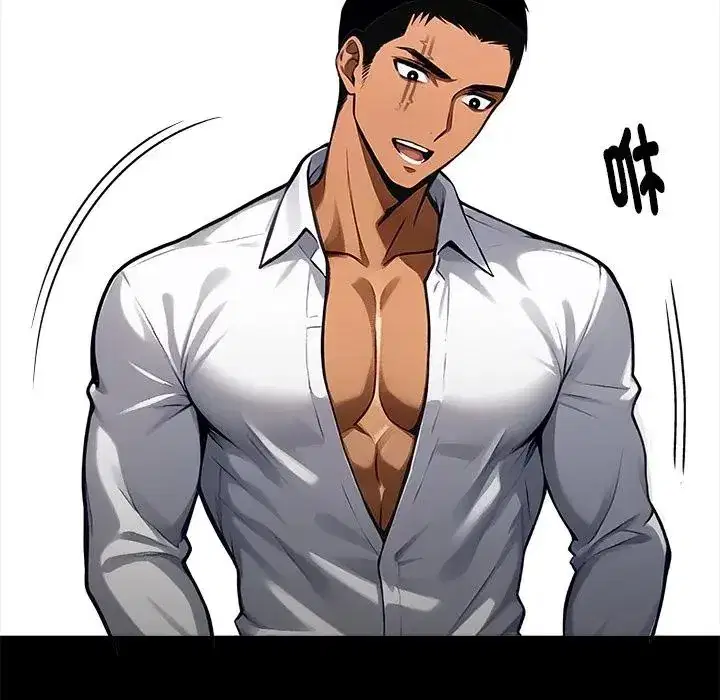 第53話