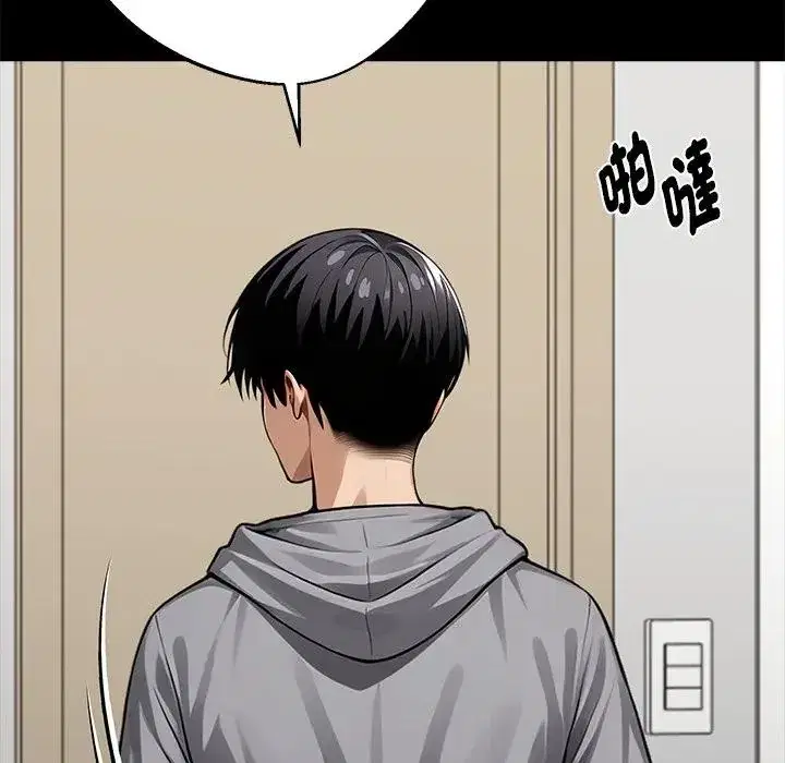第53話