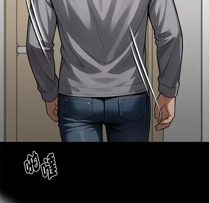 第53話