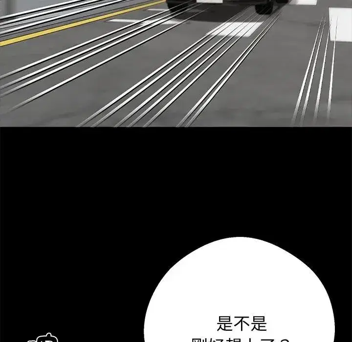第53話