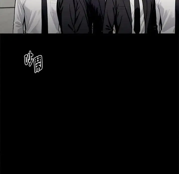 第53話