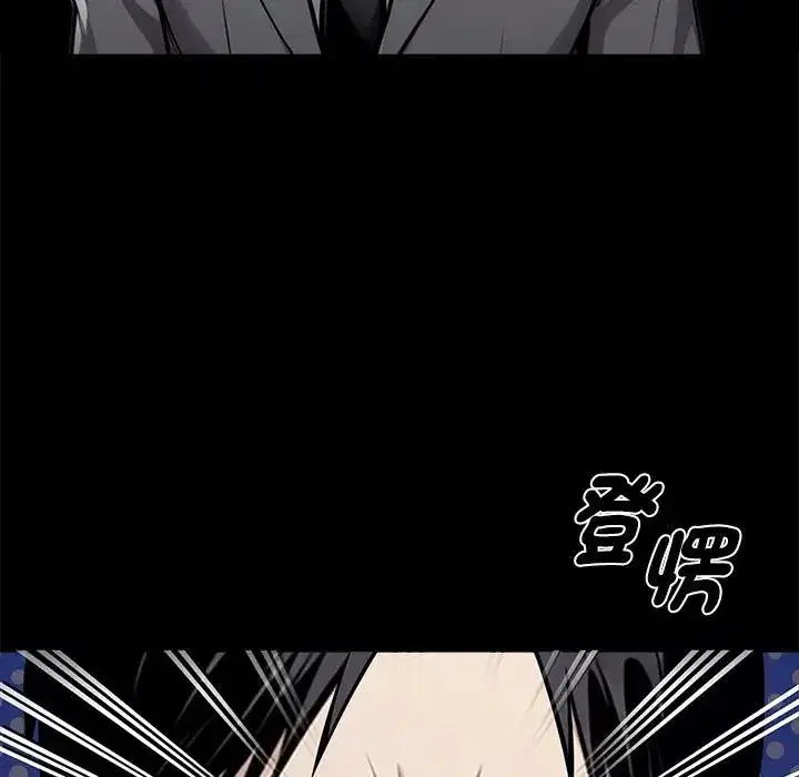 第53話