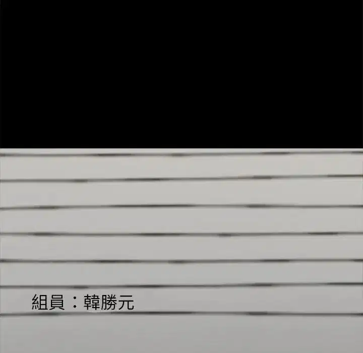 第53話