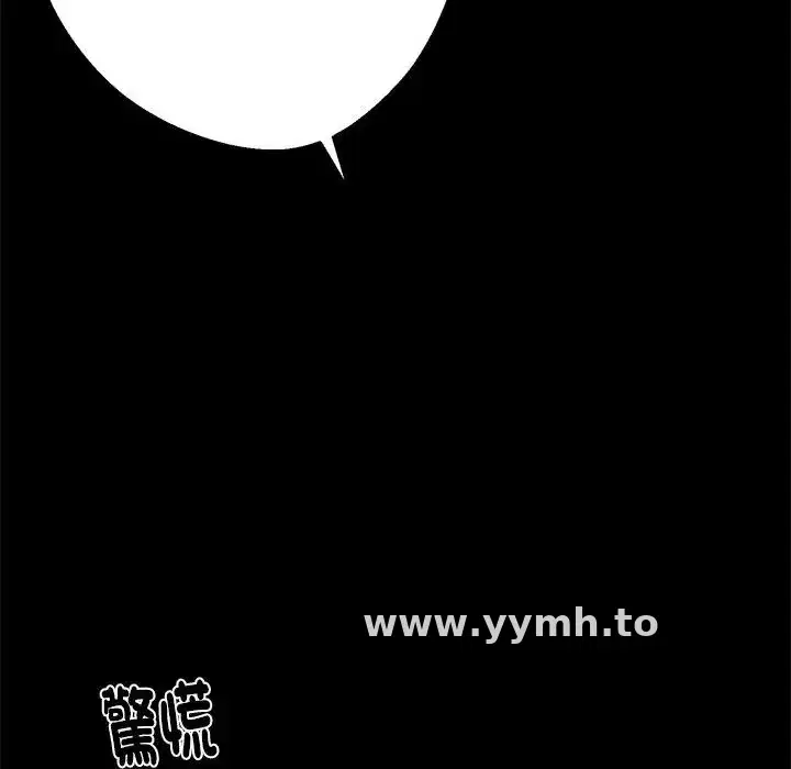 第53話