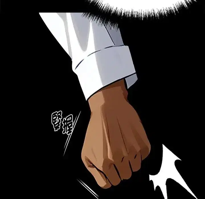 第53話
