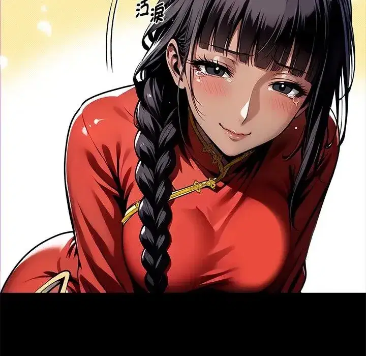 第53話