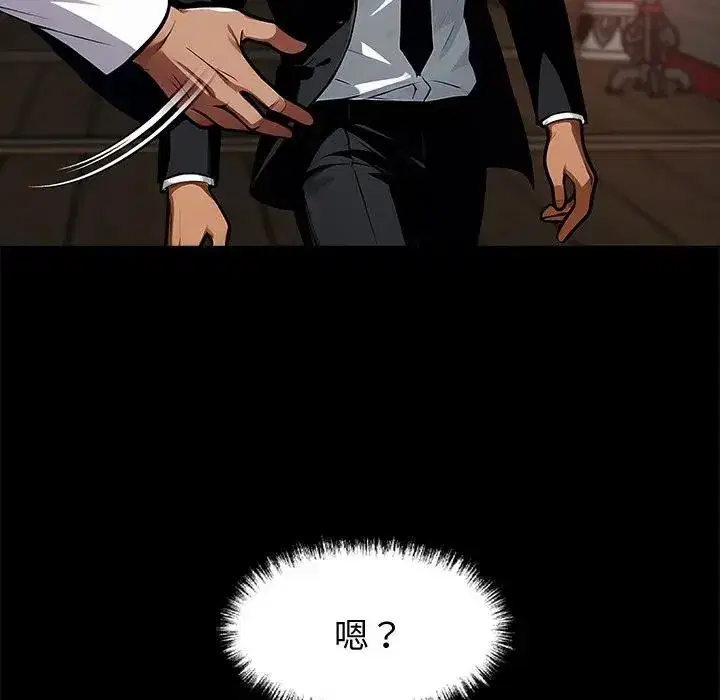 第53話