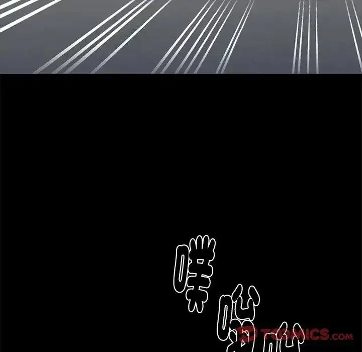 第53話