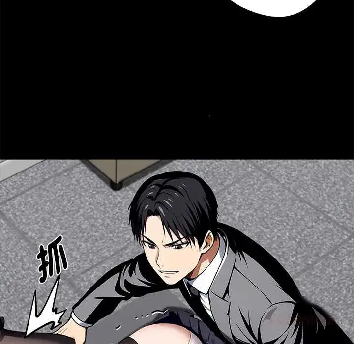 第54話