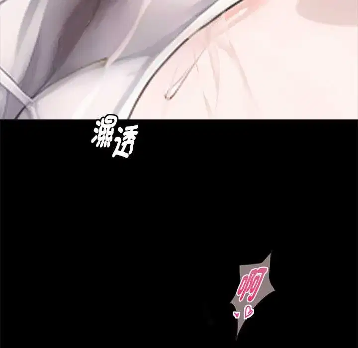 第54話