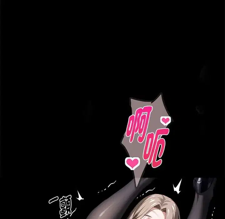 第54話