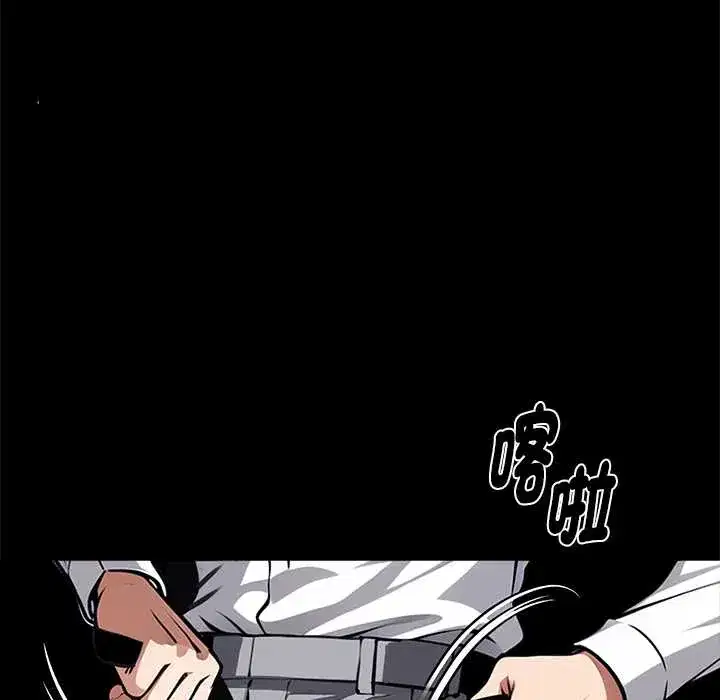 第54話