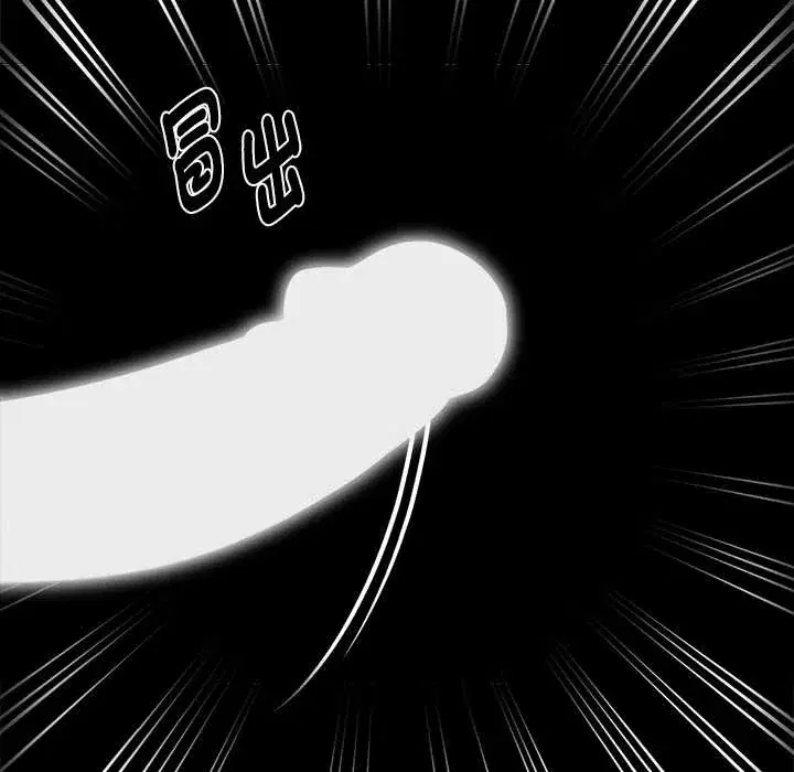 第54話
